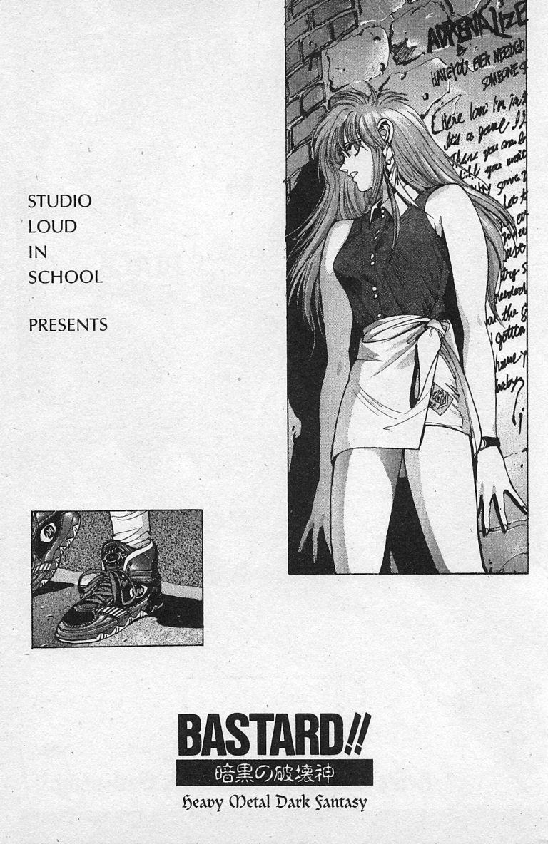 Read Bastard Manga Online