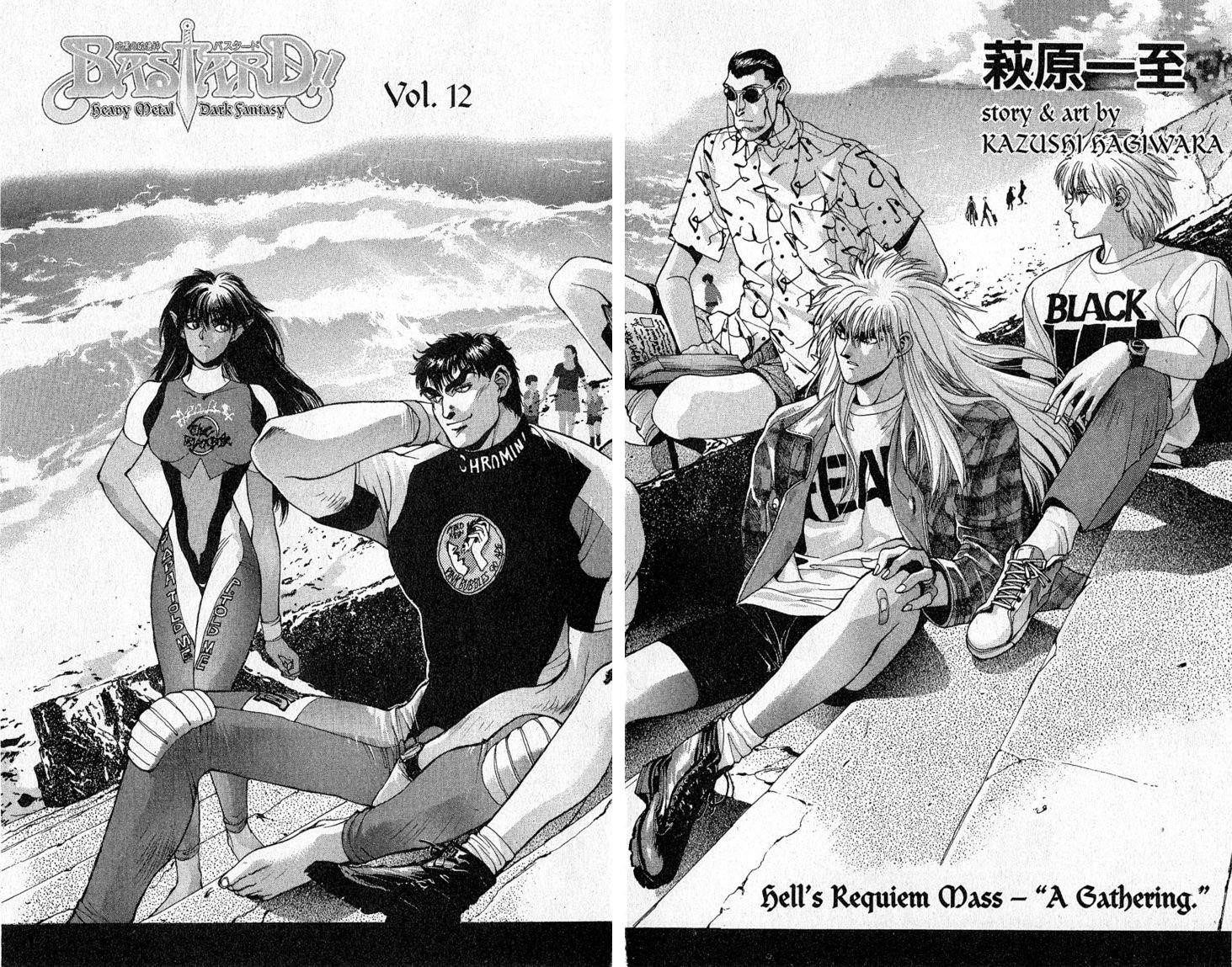 Read Bastard Manga Online
