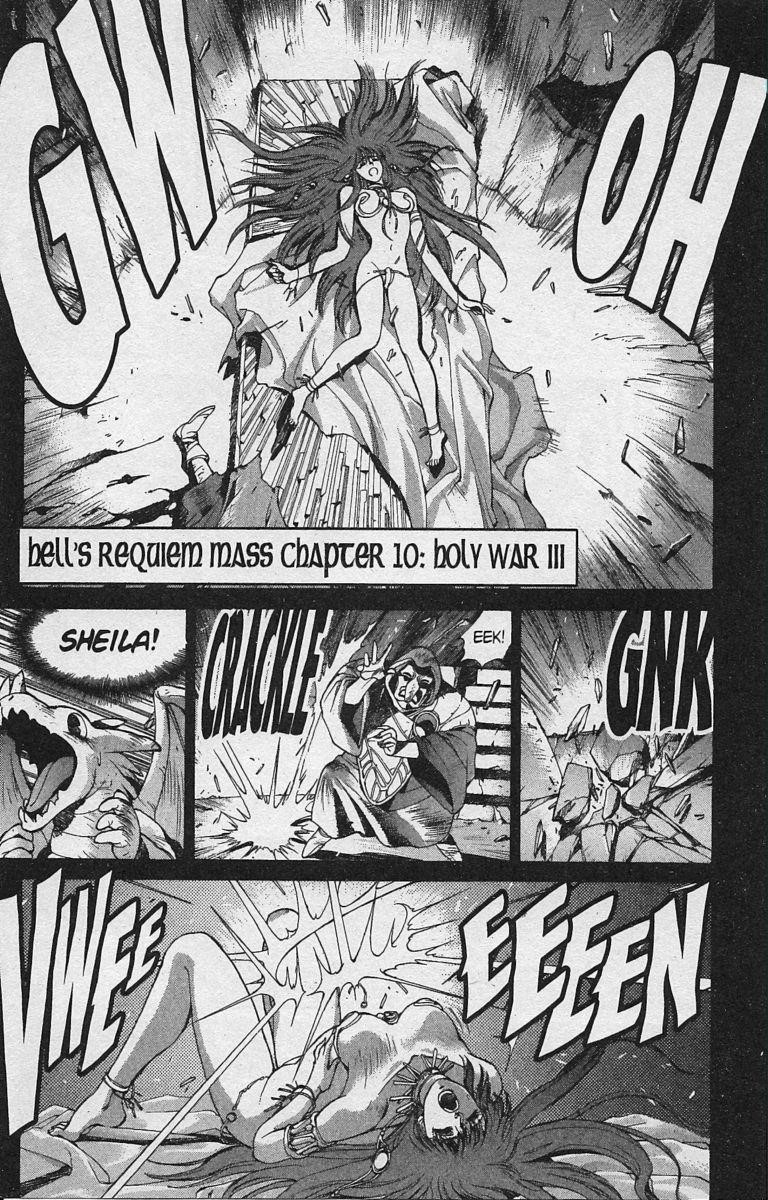 Read Bastard Manga Online