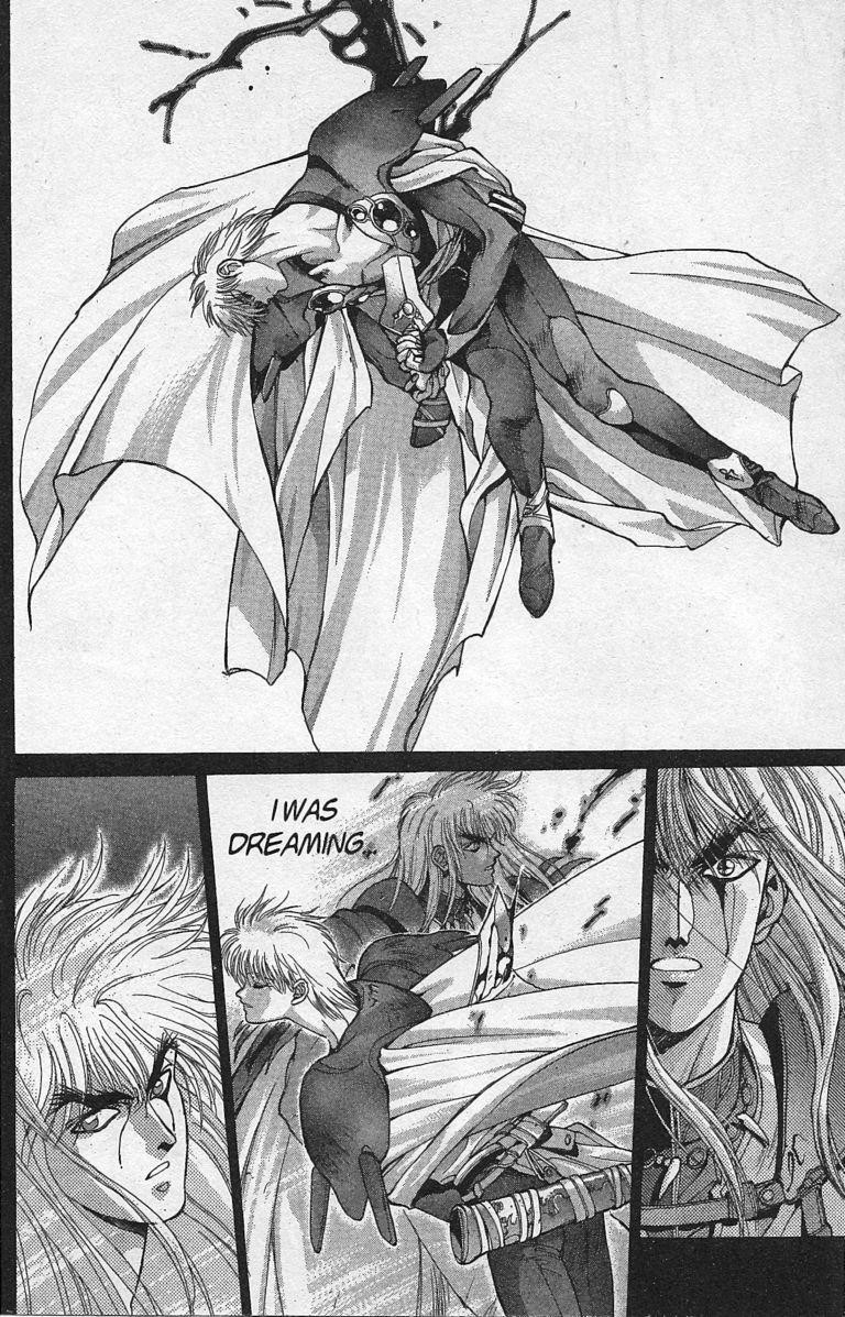 Read Bastard Manga Online
