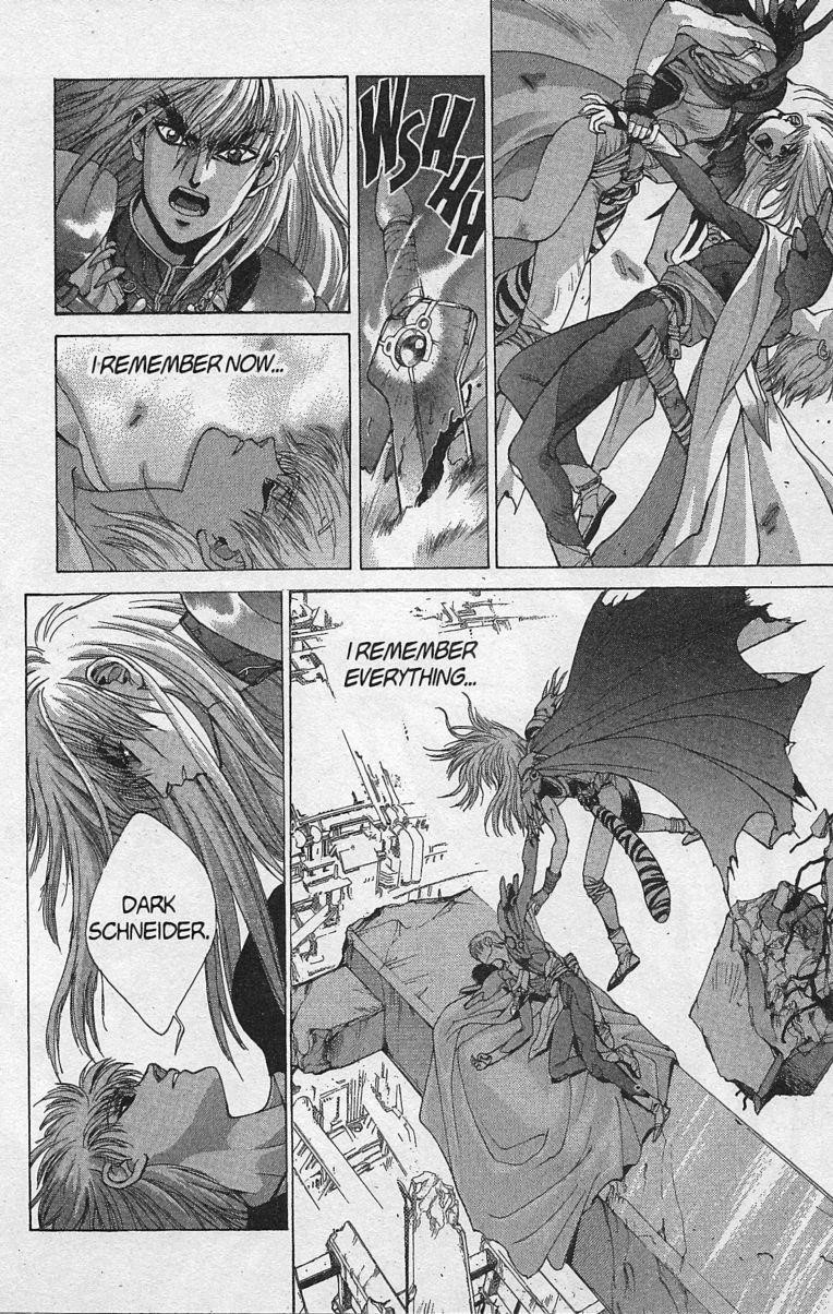 Read Bastard Manga Online