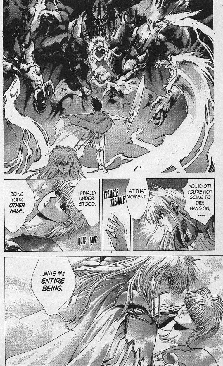 Read Bastard Manga Online