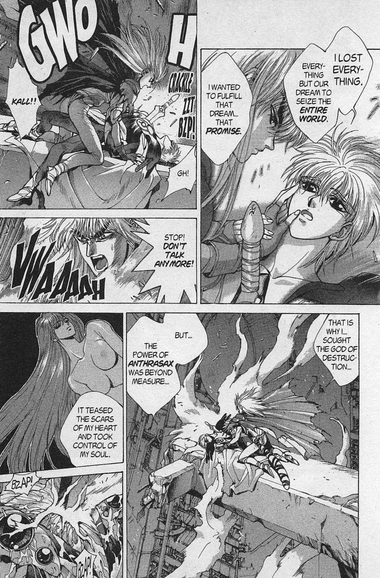 Read Bastard Manga Online