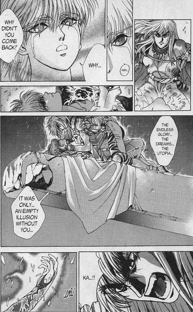 Read Bastard Manga Online