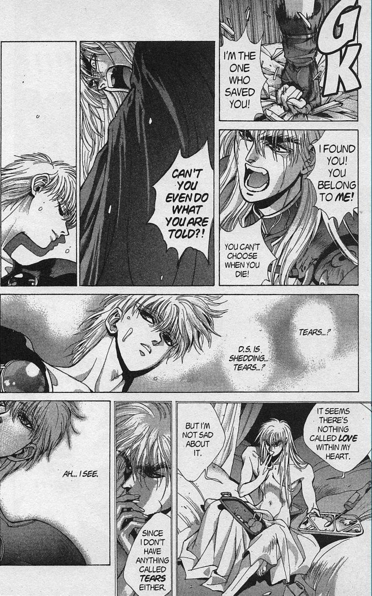 Read Bastard Manga Online