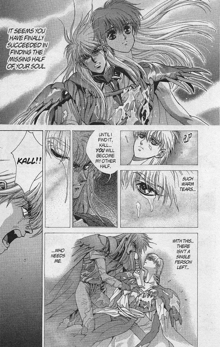 Read Bastard Manga Online