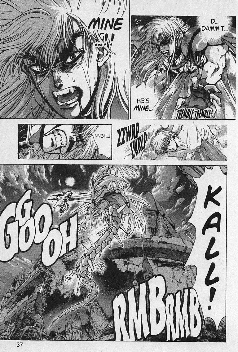 Read Bastard Manga Online