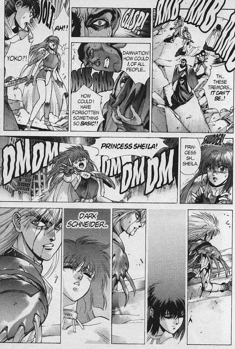 Read Bastard Manga Online