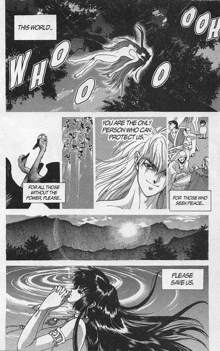Read Bastard Manga Online