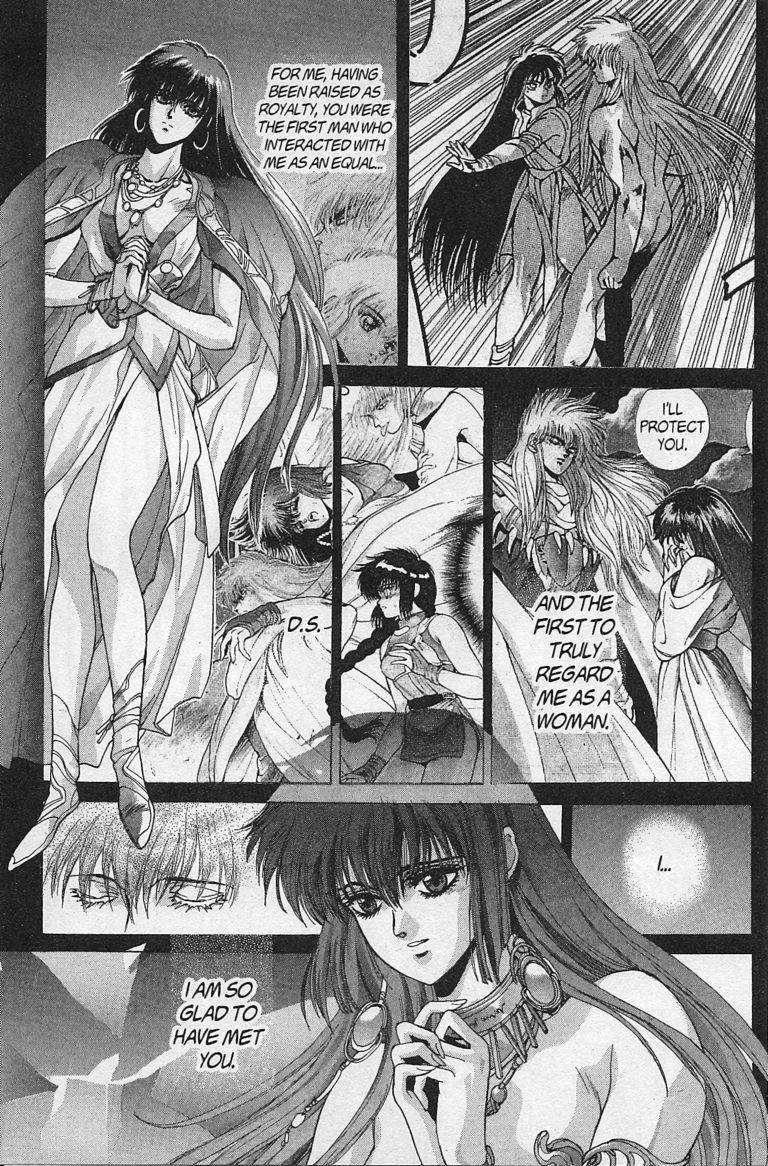 Read Bastard Manga Online
