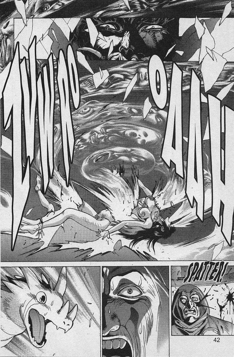 Read Bastard Manga Online
