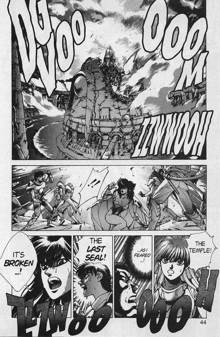 Read Bastard Manga Online
