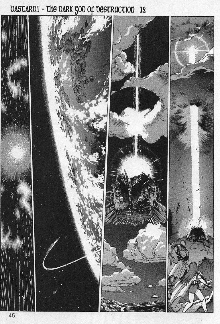 Read Bastard Manga Online