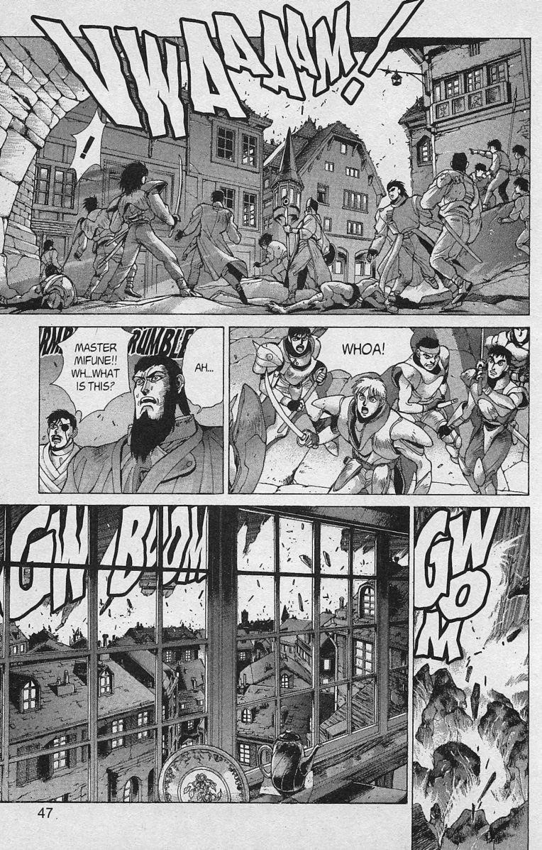 Read Bastard Manga Online