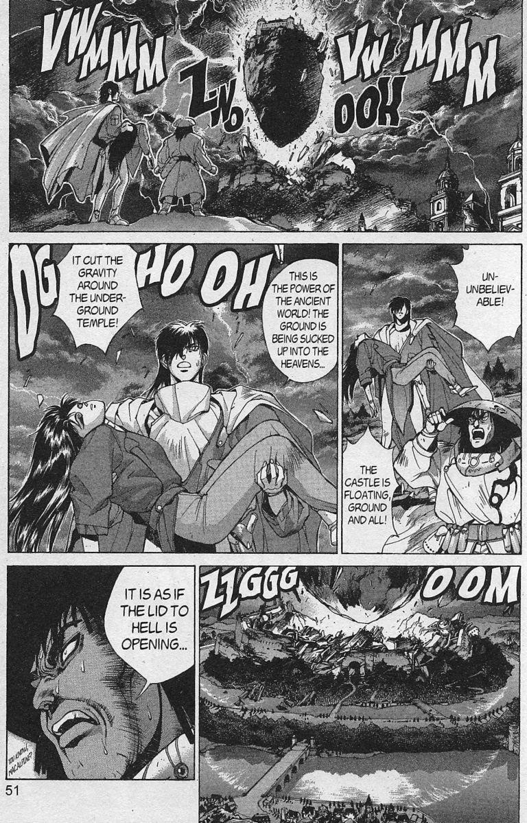 Read Bastard Manga Online