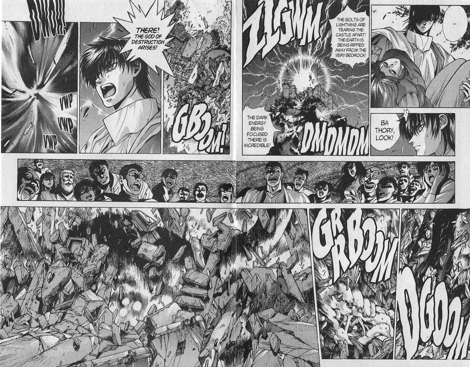 Read Bastard Manga Online