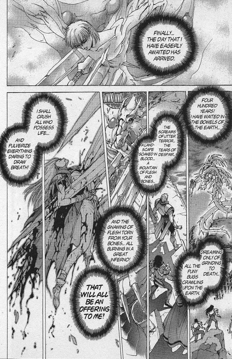 Read Bastard Manga Online