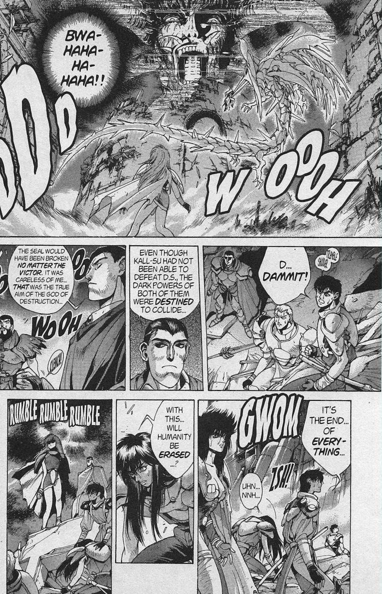 Read Bastard Manga Online
