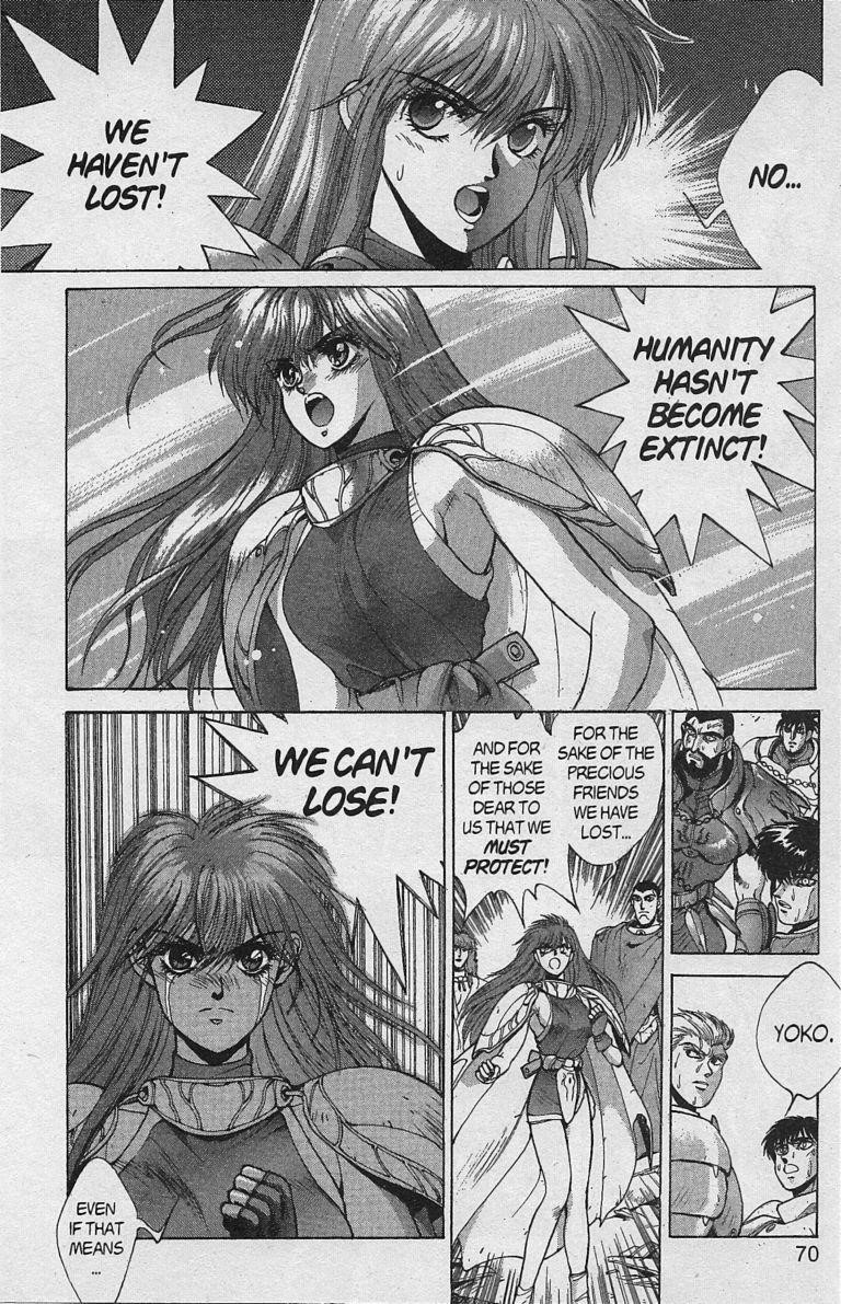 Read Bastard Manga Online