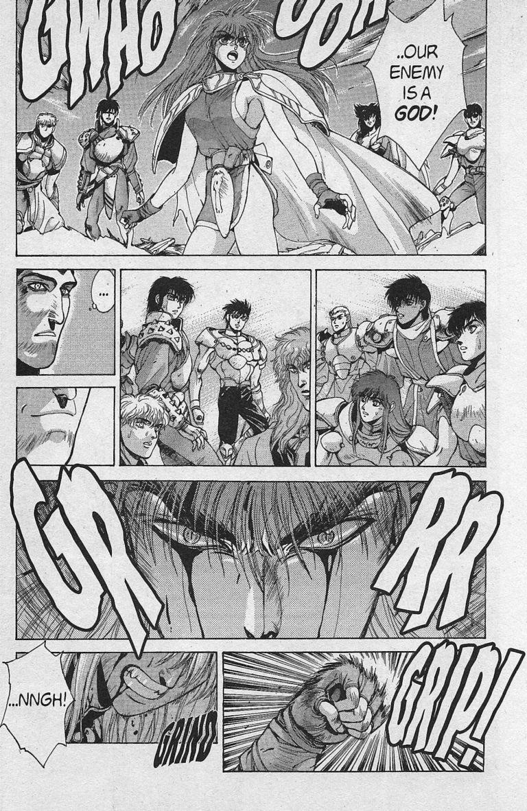 Read Bastard Manga Online