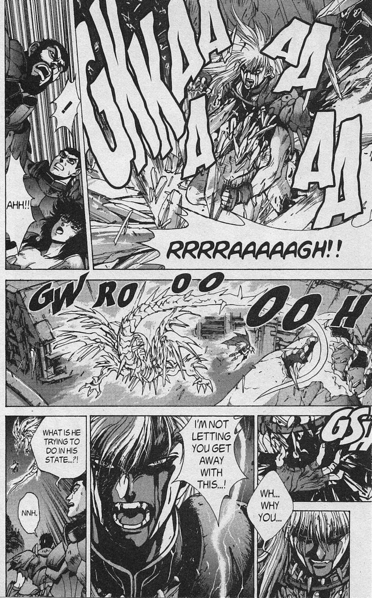 Read Bastard Manga Online