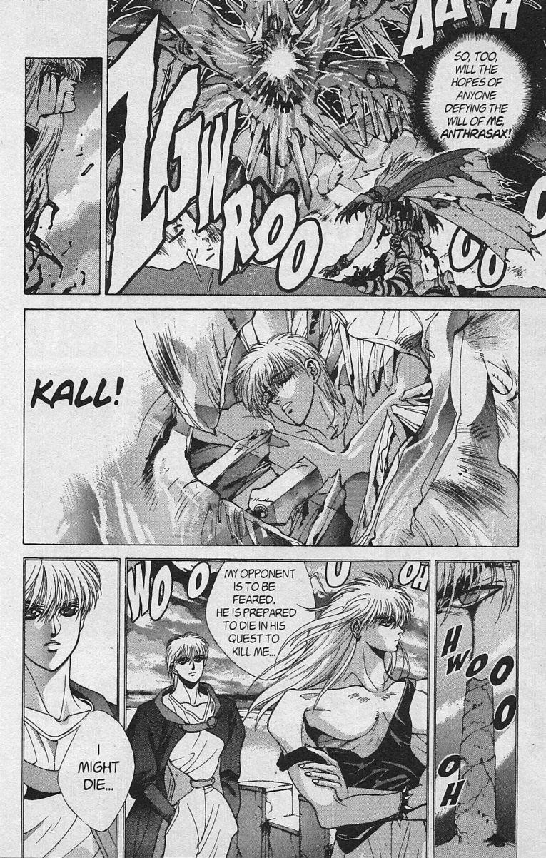 Read Bastard Manga Online
