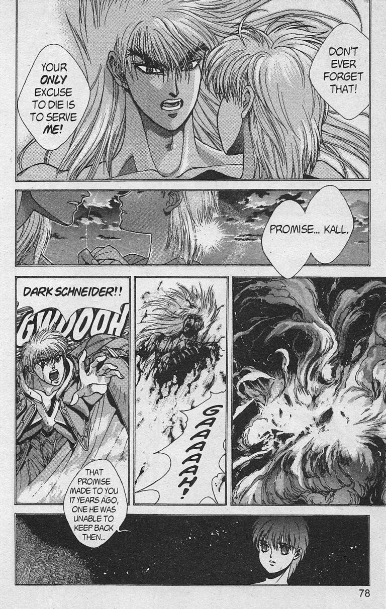 Read Bastard Manga Online