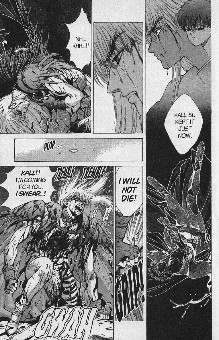 Read Bastard Manga Online