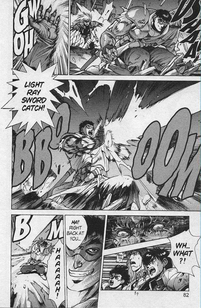 Read Bastard Manga Online