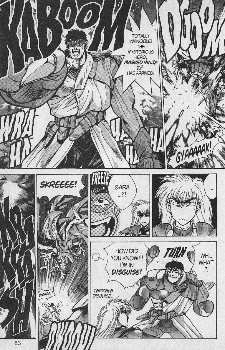 Read Bastard Manga Online