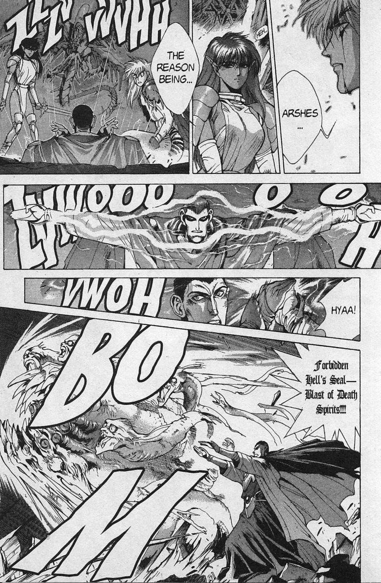 Read Bastard Manga Online