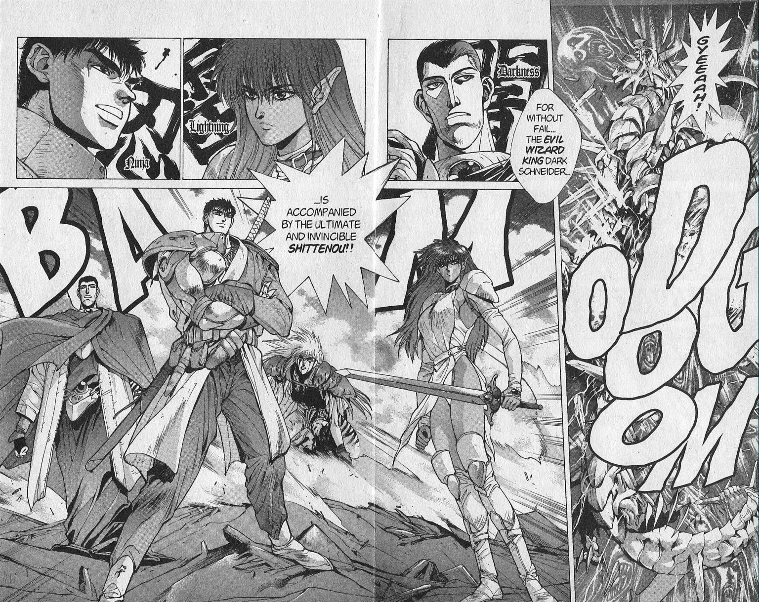 Read Bastard Manga Online