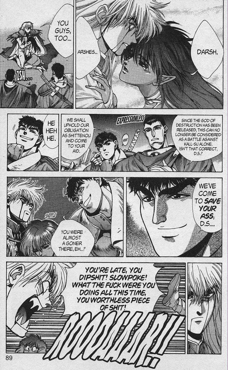 Read Bastard Manga Online