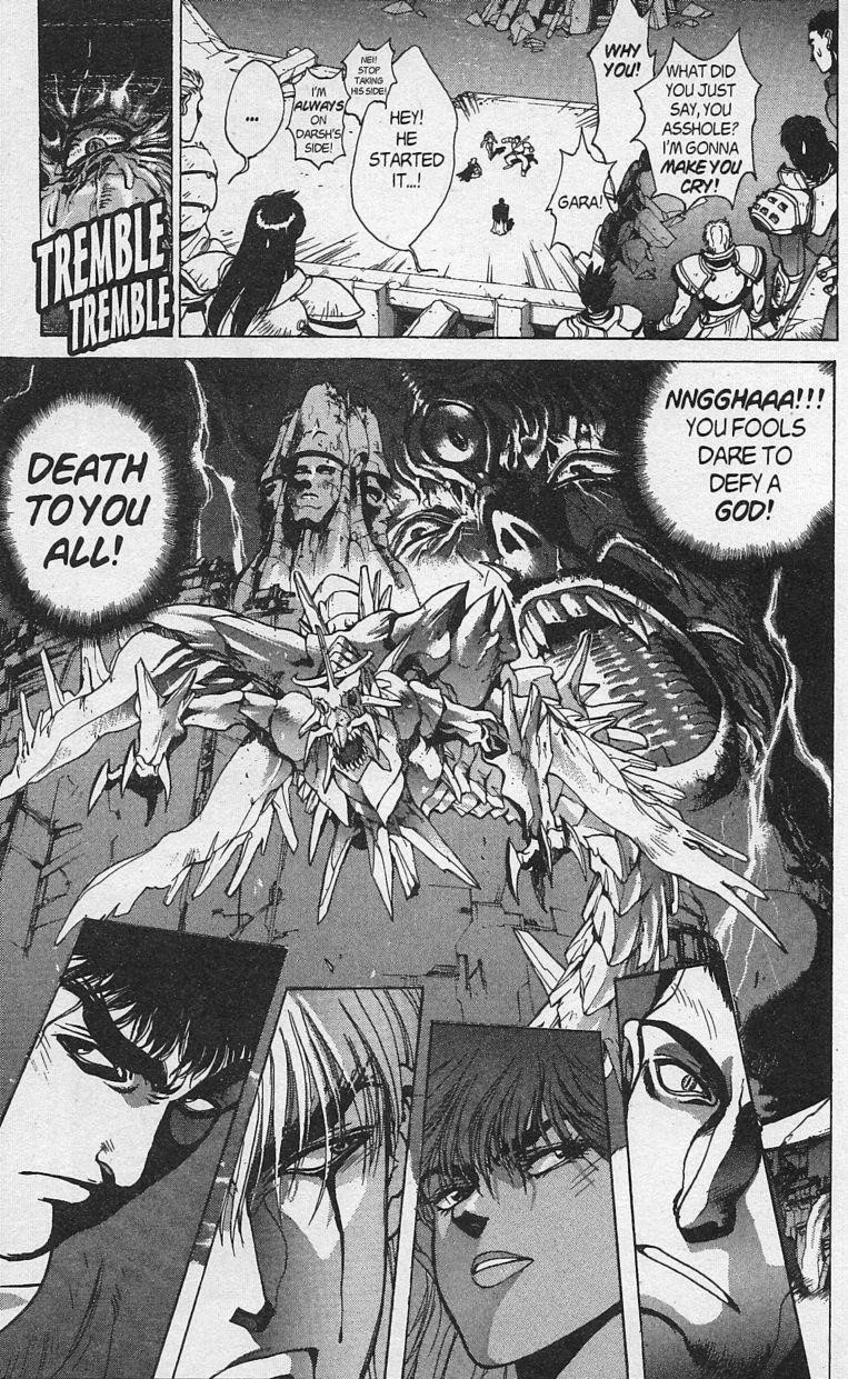 Read Bastard Manga Online