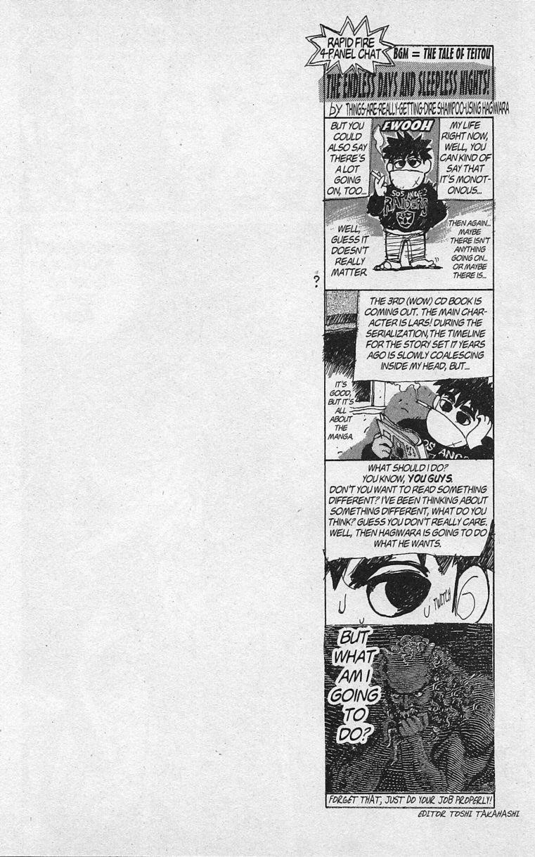 Read Bastard Manga Online
