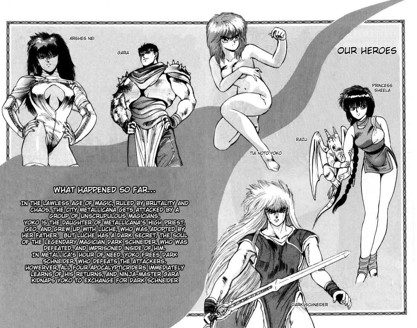 Read Bastard Manga Online