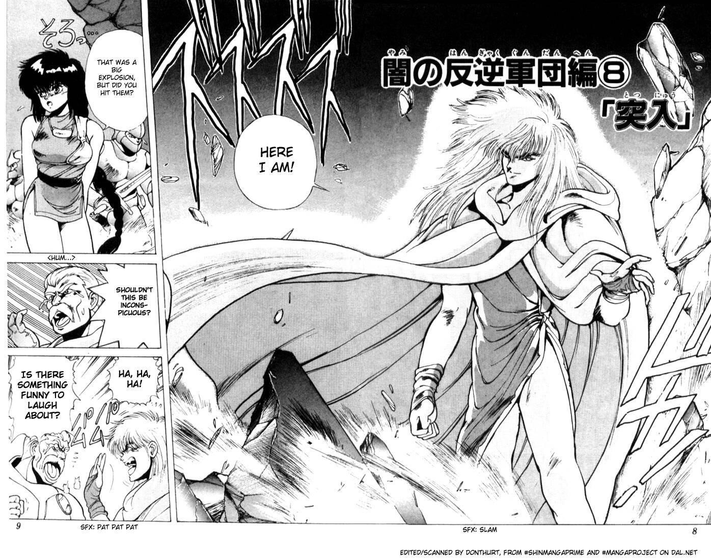 Read Bastard Manga Online