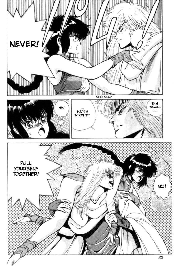 Read Bastard Manga Online