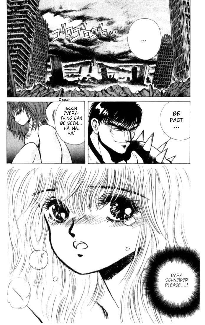 Read Bastard Manga Online