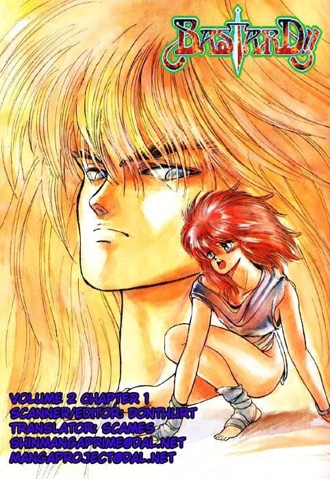 Read Bastard Manga Online