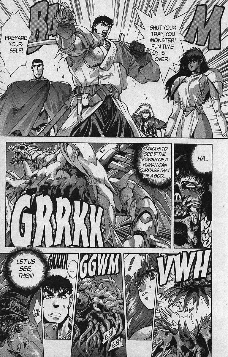 Read Bastard Manga Online