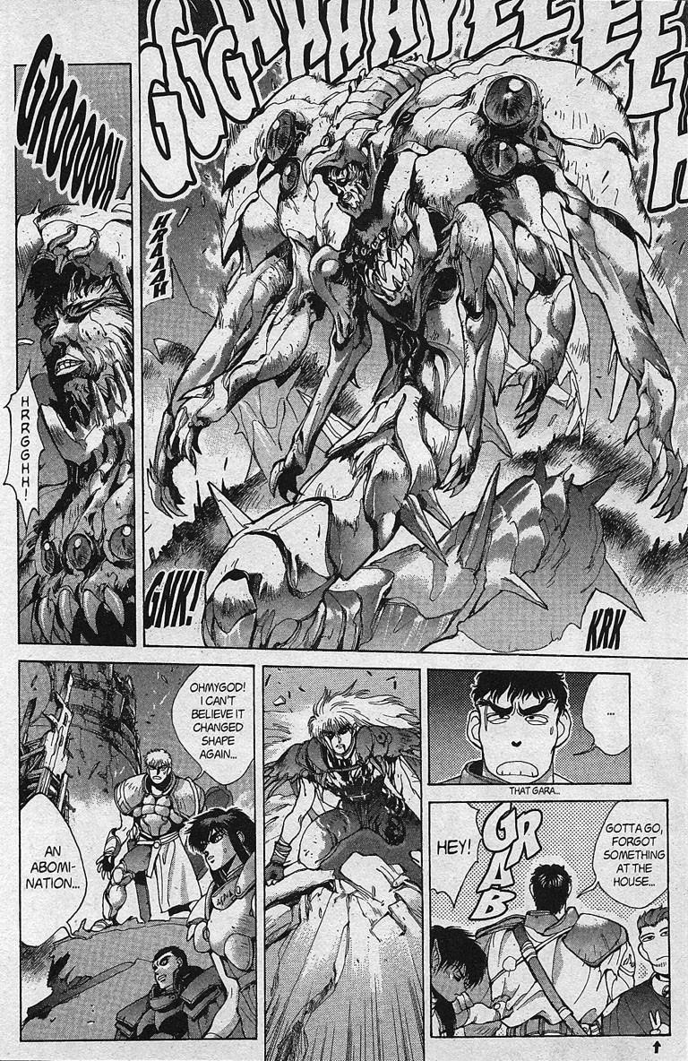 Read Bastard Manga Online