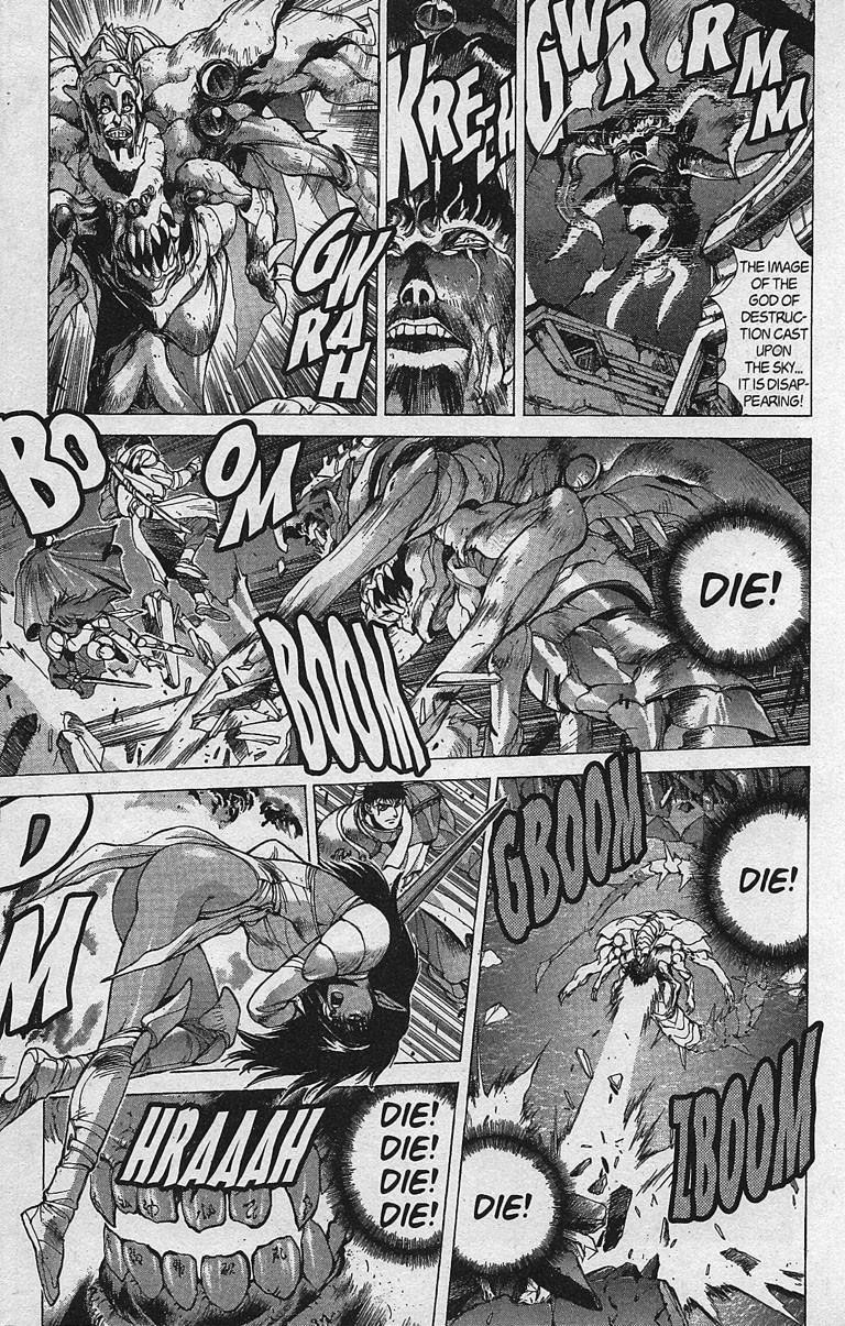 Read Bastard Manga Online