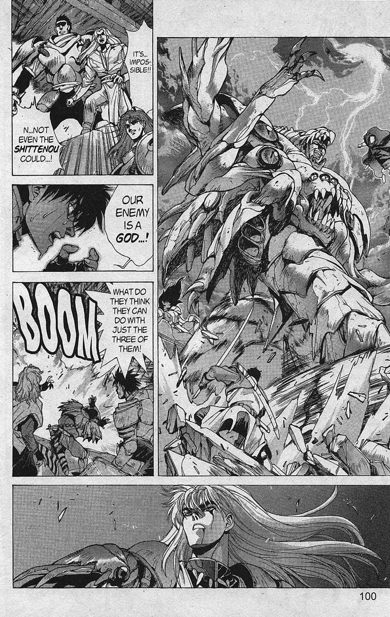 Read Bastard Manga Online