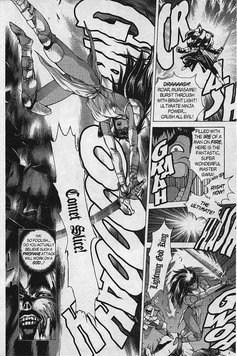 Read Bastard Manga Online