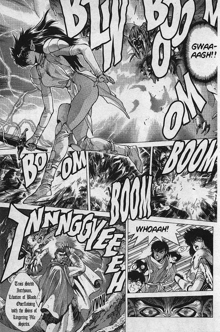 Read Bastard Manga Online