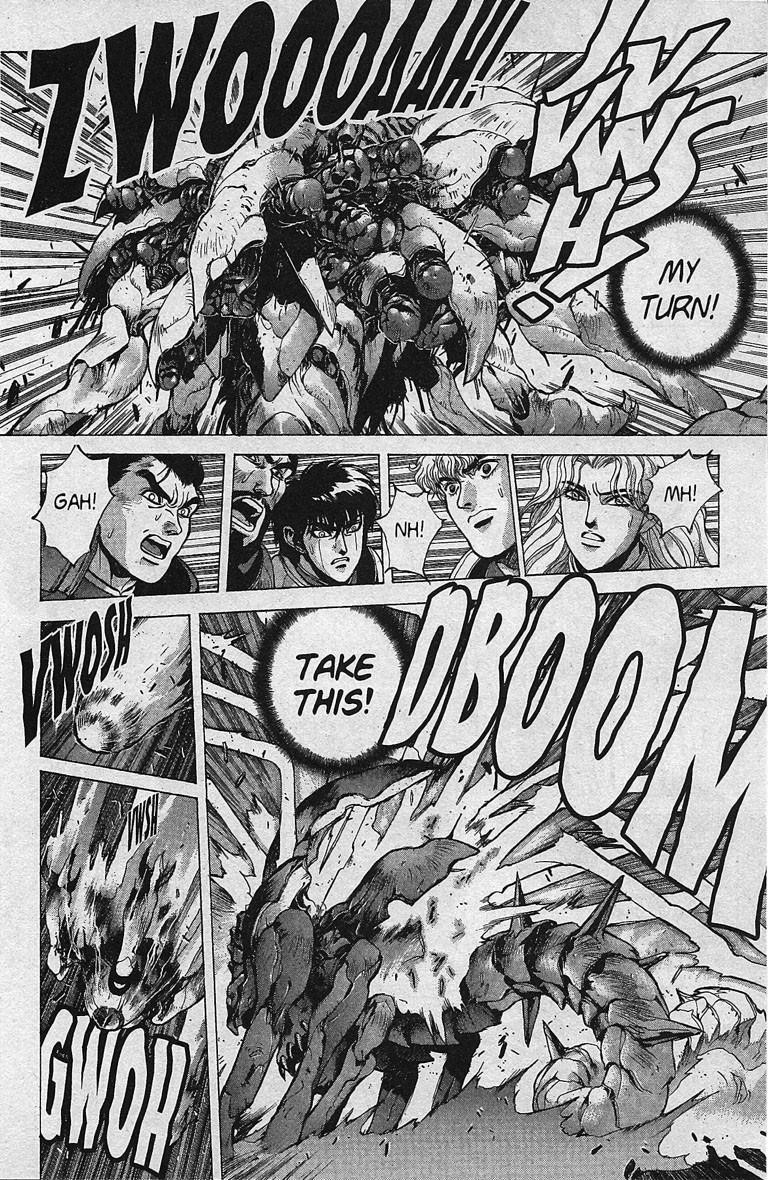Read Bastard Manga Online