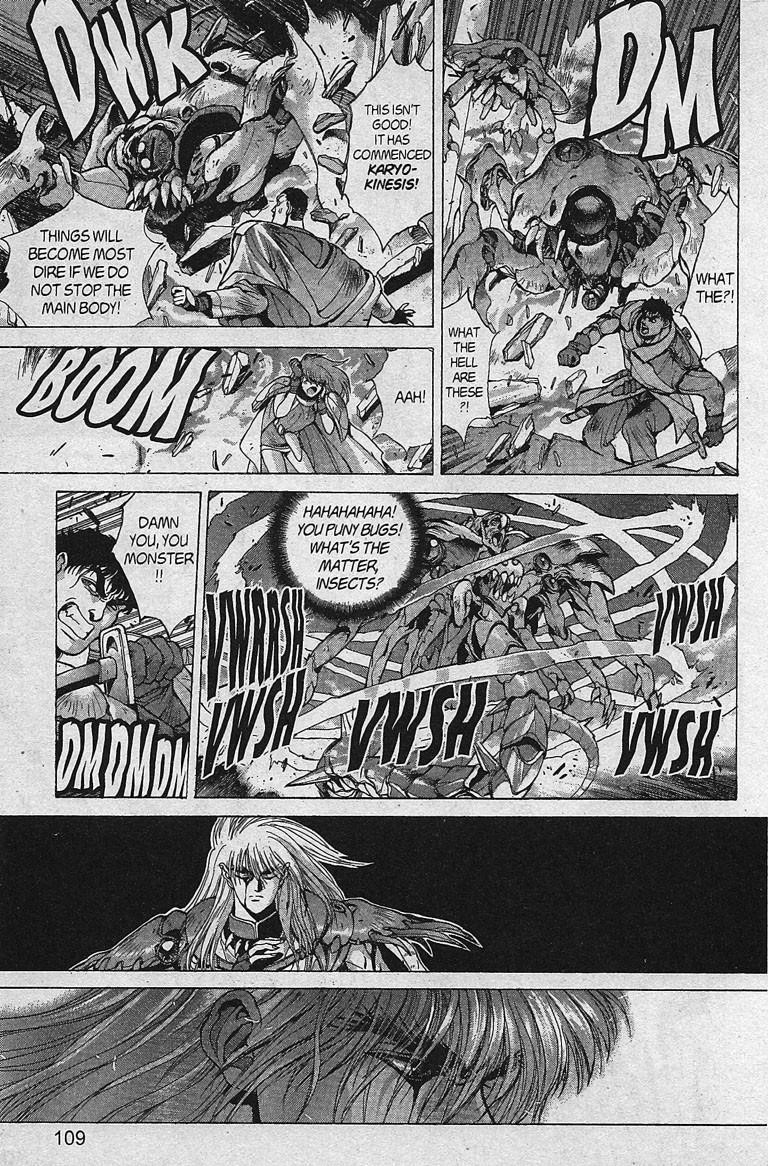 Read Bastard Manga Online