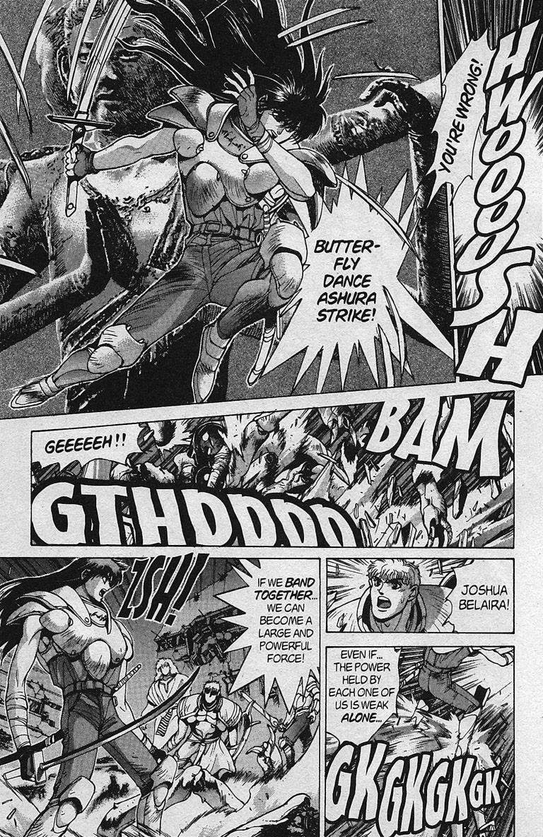 Read Bastard Manga Online