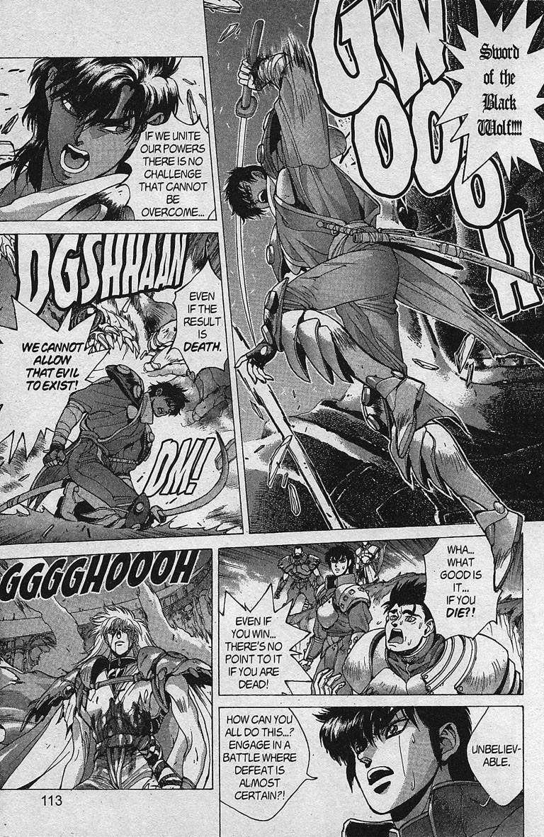 Read Bastard Manga Online